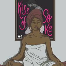 Sade – Kiss Of Soke ft Burna Boy X DJ A K