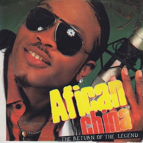 African China - Sweet Reggae Music ft 3gga