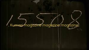 Medikal – Elon (Settings)