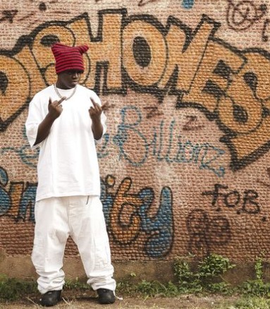 Uzama Osahon – Ewo