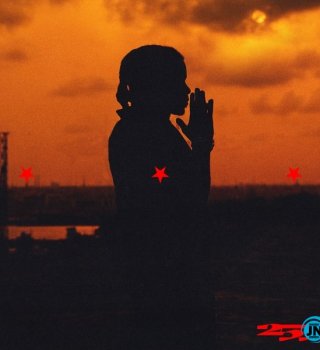 255 – Sha Na (with Minz) Ft Minz