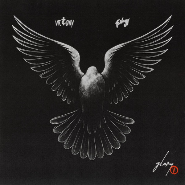 Victony – Glory II ft. Fridayy