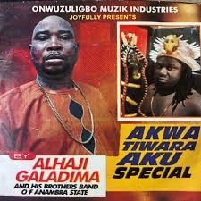 Alhaji Galadima – Akwa Okuku Tiwara Aki Special (Vol. 1)