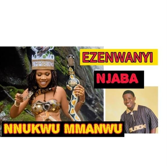 Osinachi Galadima – Ezenwanyi Mmanwu