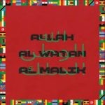 Ayra Starr – Le Show Ft. Davido & French Montana