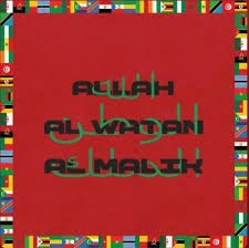 Ayra Starr – Le Show Ft. Davido & French Montana