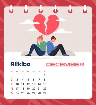 Alikiba – December