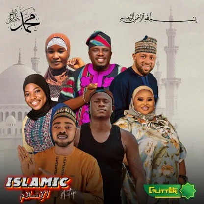 𝐃𝐉 𝐆𝐋𝐈𝐓𝐓𝐄𝐑 - 2026 LATEST ISLAMIC MIXTAPE [PART 2]