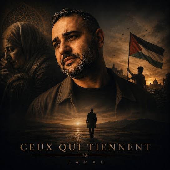 Samad - Ceux qui tiennent Abum (EP)